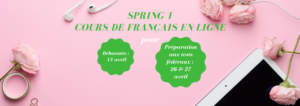 Spring 1 BIS